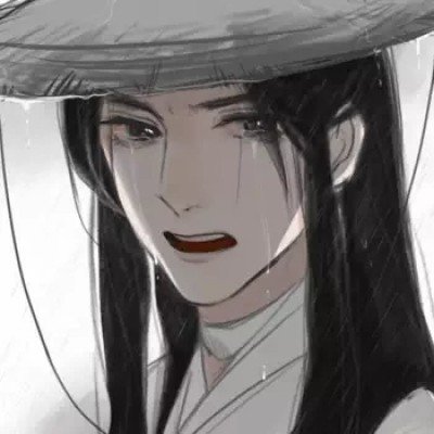 何以笙箫默
