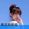 3000多年前的“鼎”字像小猫